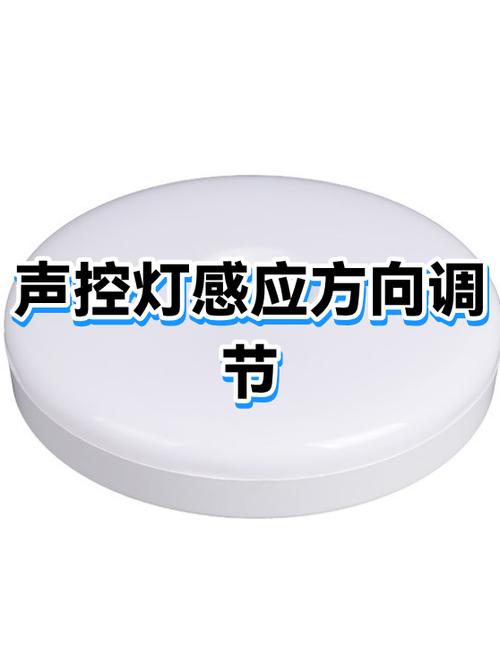 蓝牙耳机声音自动变大