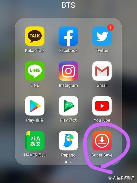 ins特效软件教程