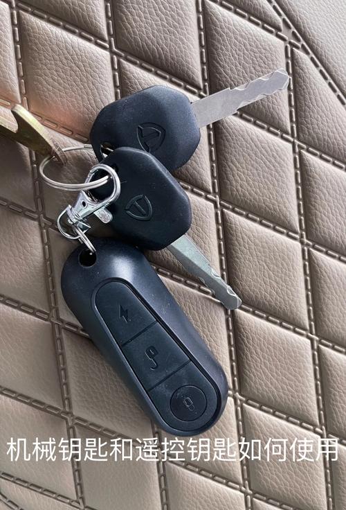 电瓶车钥匙没电怎么开电瓶车