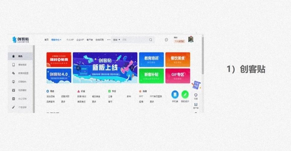 cctalk怎么用