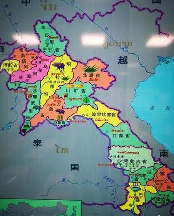 老挝国家简介