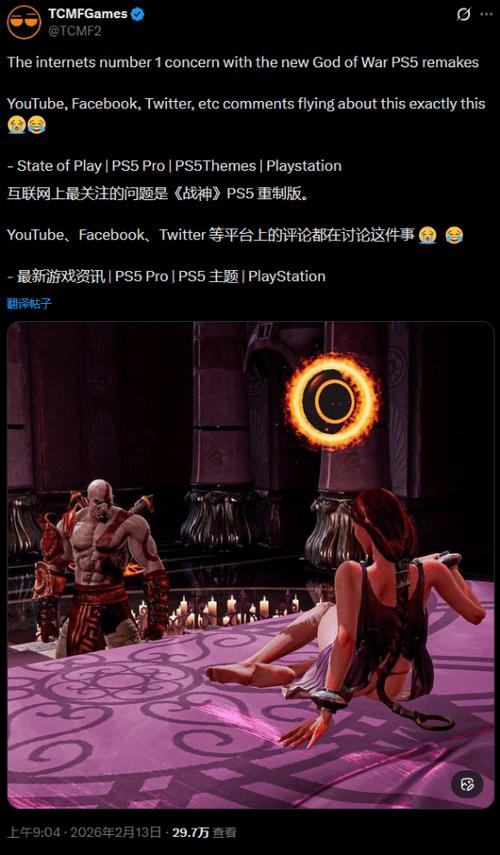 mack战神三部曲