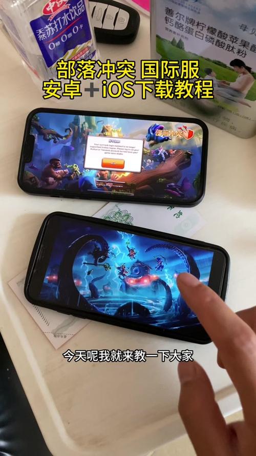 部落冲突豌豆转移到iOS