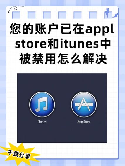 禁用实体按键的软件