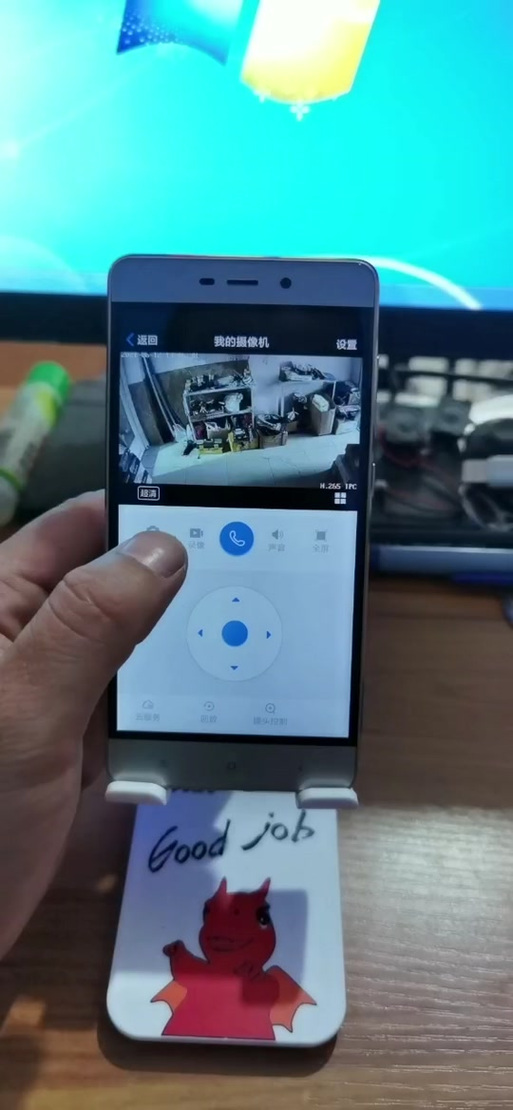 小眯眼能连接几台手机