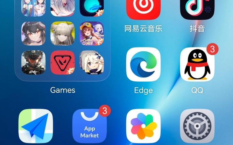 手机玩音游断触怎么解决