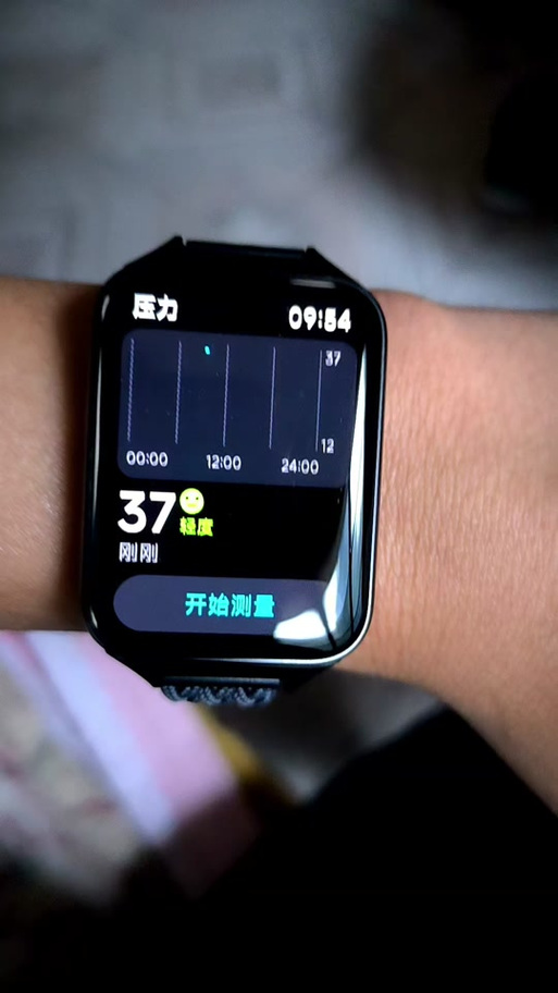 小米手表怎么检测压力