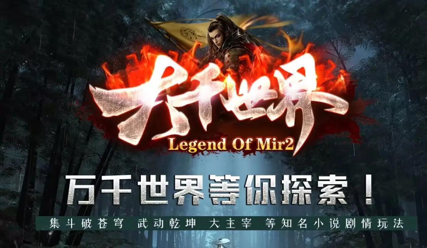 大千世界官方网站