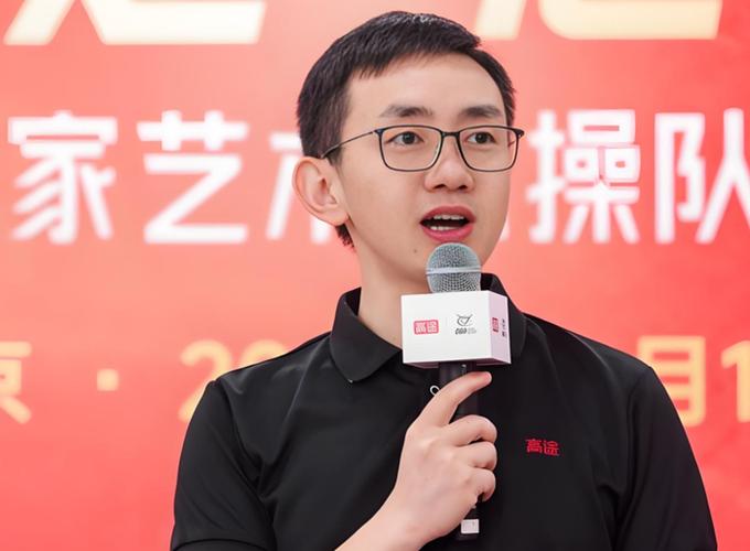 高途最厉害三个老师