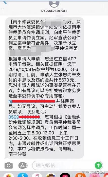 信用卡申请网上申请