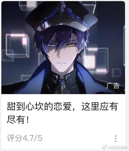 时间停止异色时间轴游戏玩法