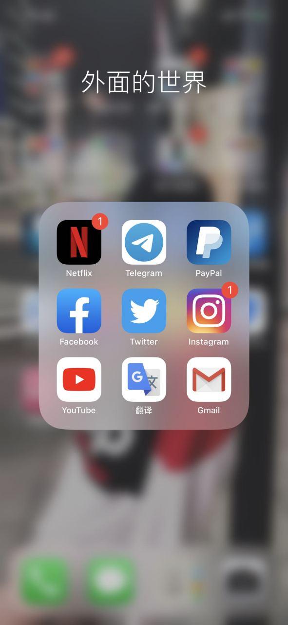 登instagram的外网