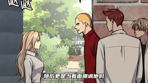 里路地事情安卓版截图2