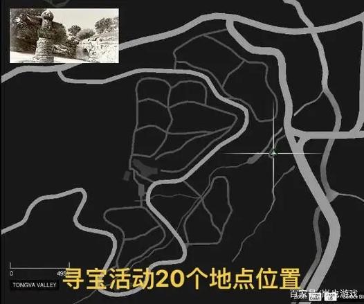 gta5 寻宝任务