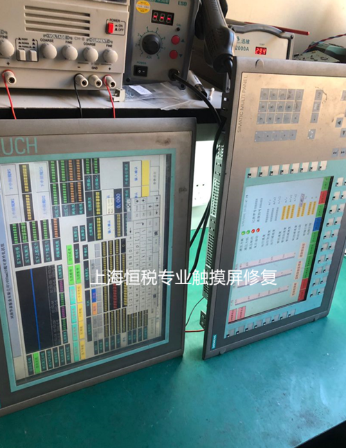 西门子触摸屏点击按钮没反应