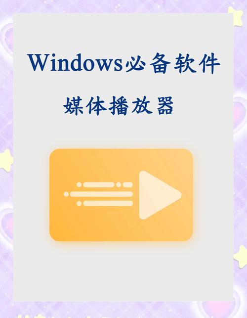 安卓纯本地音乐播放器