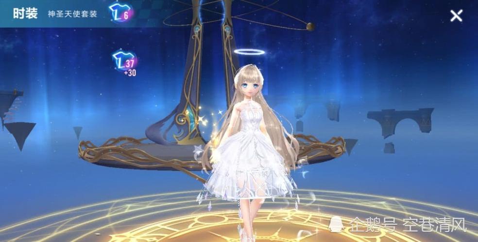 qq飞车魔法衣橱哪套好看