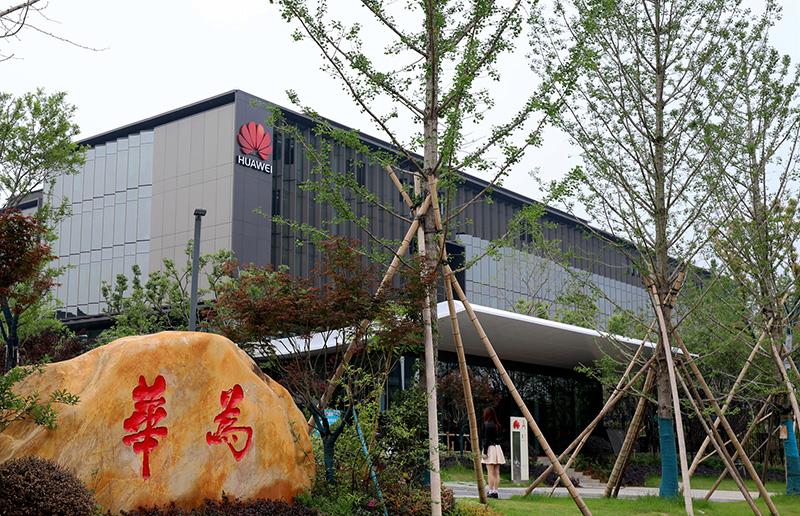 华为商城从武汉仓库截图3