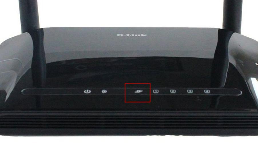 无线灯一直闪没网络截图2