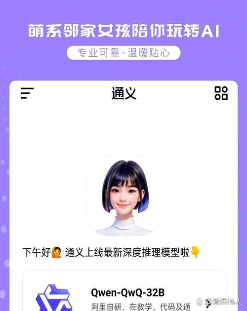 最新助手app下载