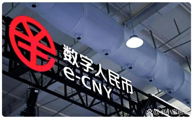 only数字币怎么样