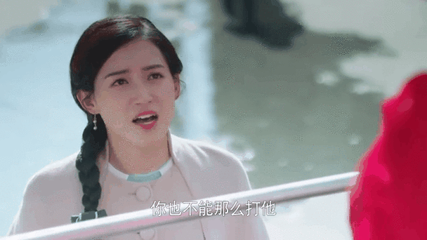 我不是特工全集免