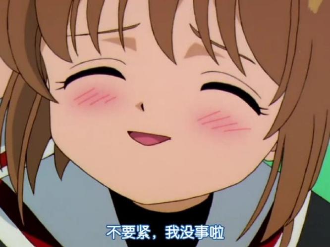快点求赞和追番的图片