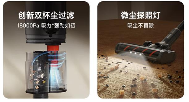 小米洗地机不出水怎么回事