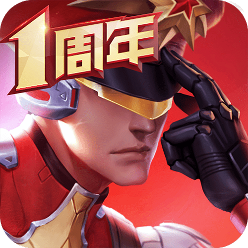 枪战红包版游戏软件