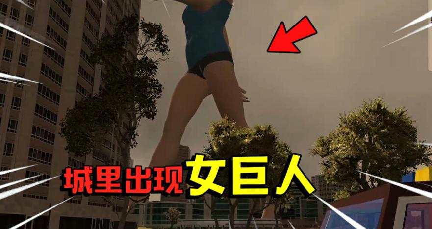 吞人入胃over游戏2D网页版