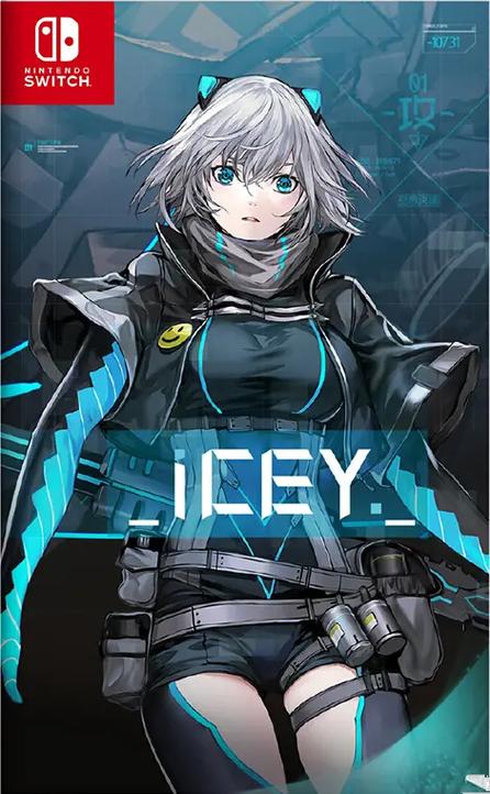 艾希1.1.2