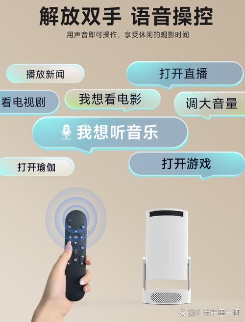 投影仪播放老卡怎么了截图2
