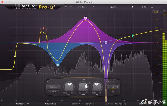 protools教学