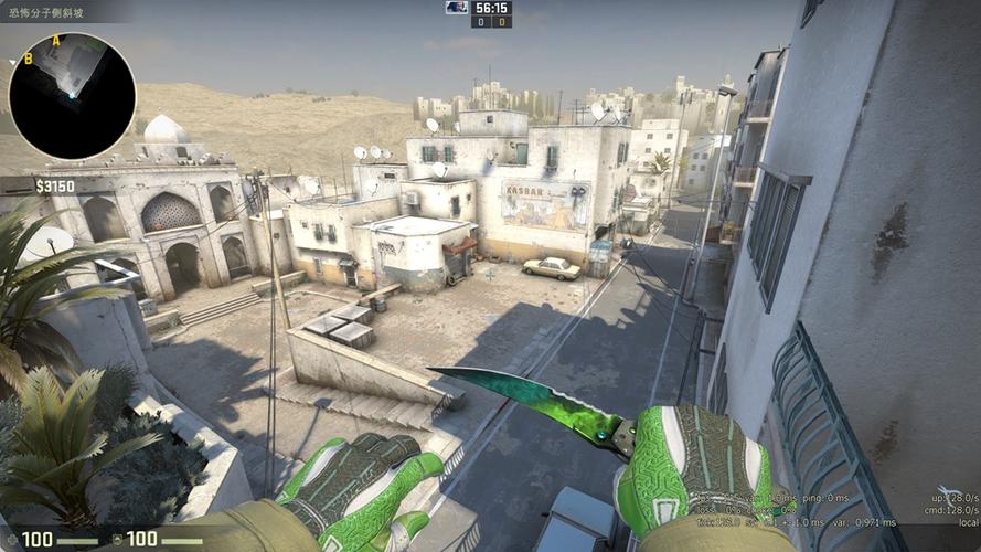 csgo手游版
