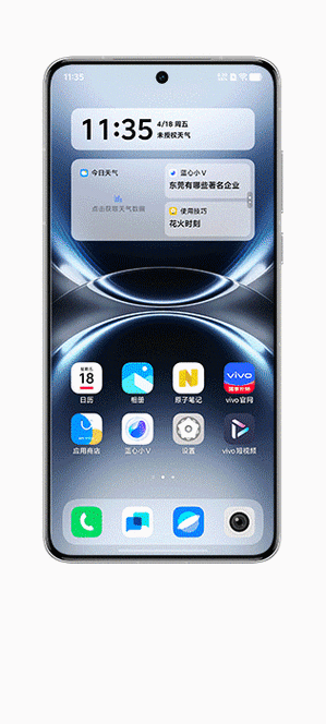 vivo的动态照片是什么意思
