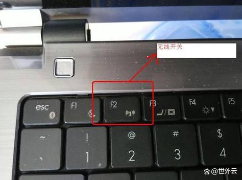 thinkpad怎样打开无线