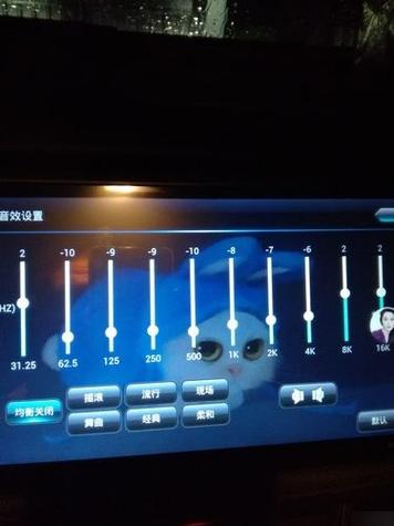 vivo耳机左右声道反了