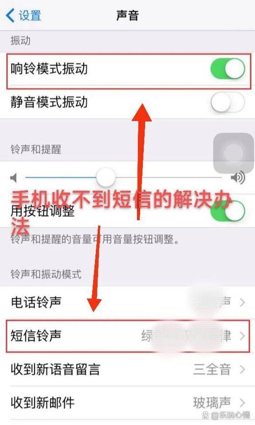 接收不到信息是什么原因