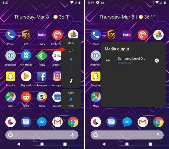 Android9.0升级包下载
