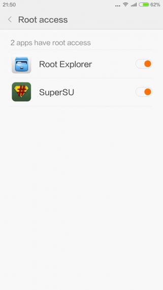 superroot安卓版特色