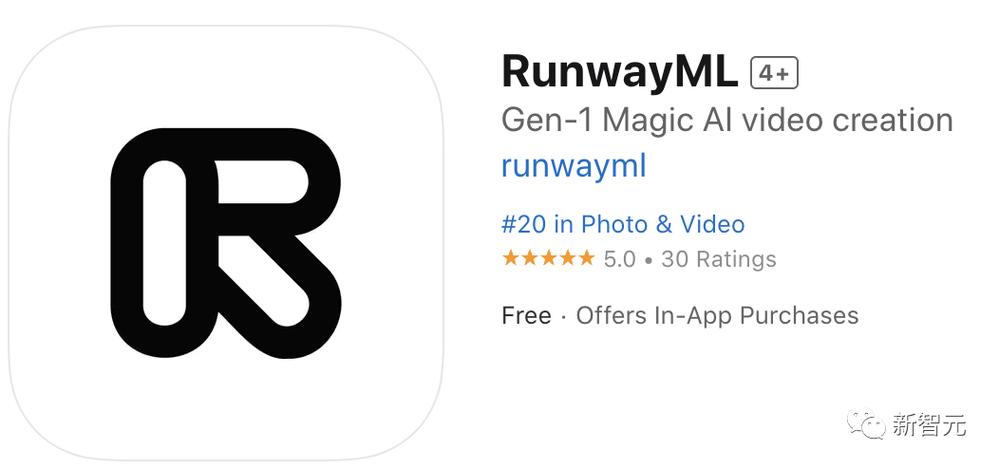 runway下载安装截图3