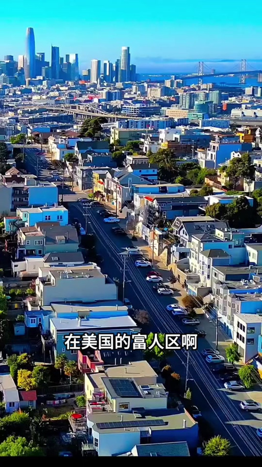 莱州十大顶级富人区