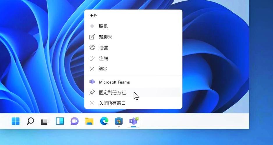 win11任务栏上面bug