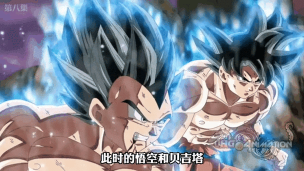 维斯和吉连谁厉害