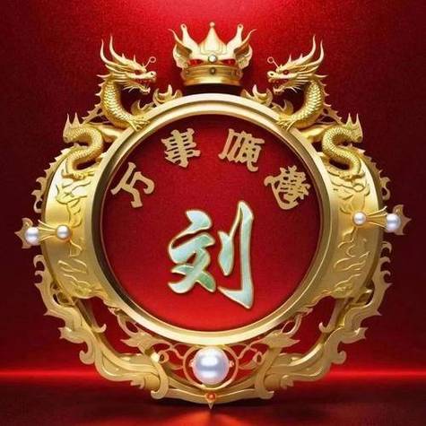专属头像制作免费 设计