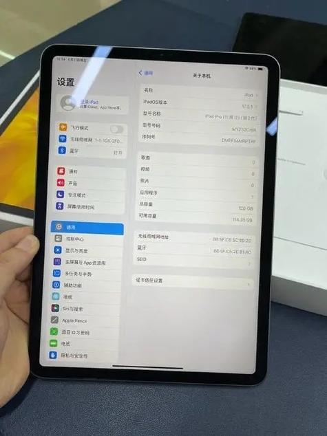 现在买ipadair2过时吗