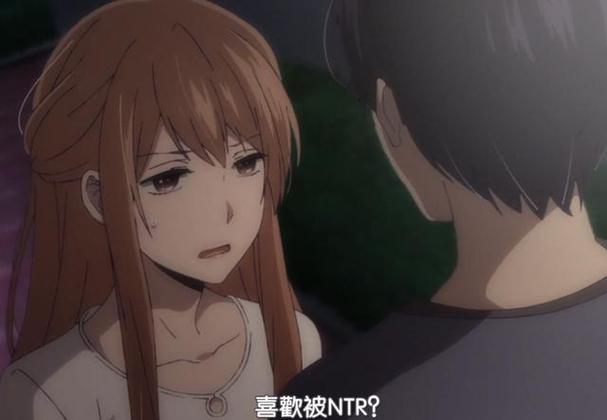 NTR是啥意思?截图3