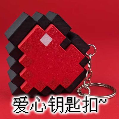 我的世界怎么解压