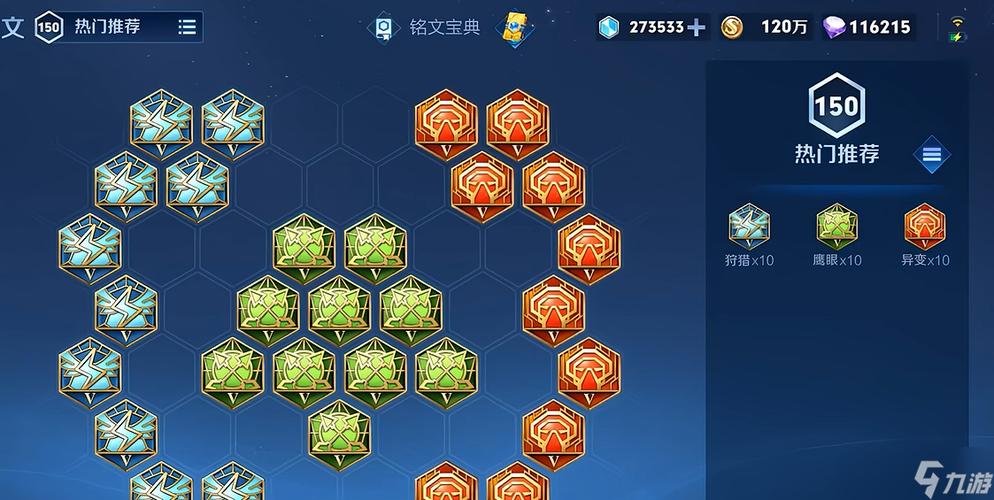 王者cd最多减多少