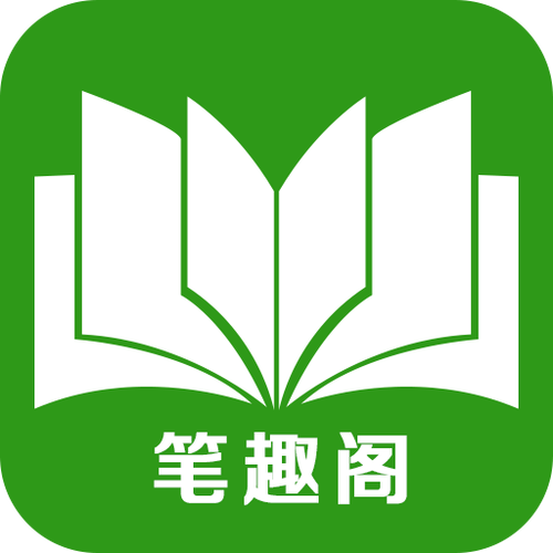 穿进无限文科高考笔趣阁